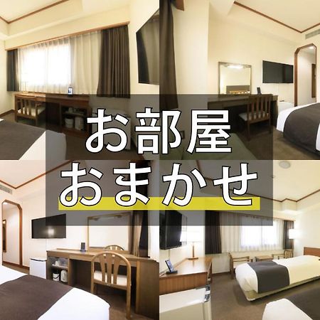 Maple Inn Makuhari Chiba Quarto foto